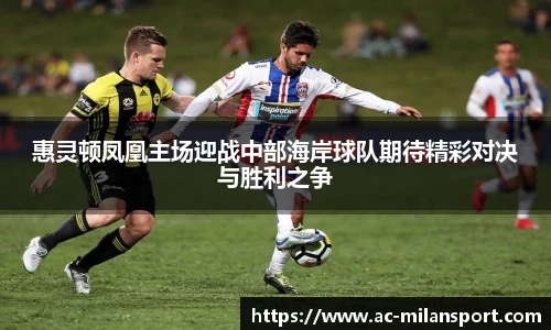 米兰体育官方网站入口